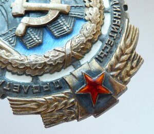 ТКЗ №5тыс+КЗ№60тыс+ОВ2ст+ОЛ№162+Доки(Отличный Сохран!)