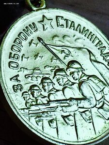 БУДАПЕШТ и СТАЛИНГРАД (военкомат)
