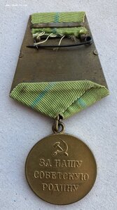 «За оборону ЛЕНИНГРАДА» ПОЗОЛОЧЕННАЯ. Отличное состояние!