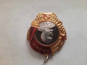 Ленины 300тыс и 220тыс
