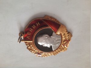 Ленины 300тыс и 220тыс