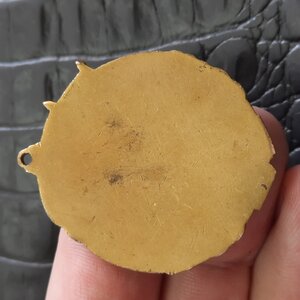 Советско китайская дружба - 1