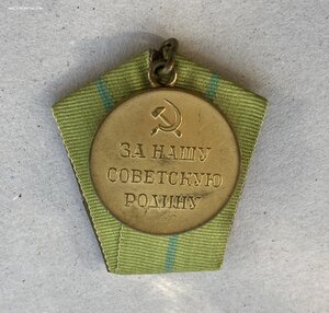 «За оборону ЛЕНИНГРАДА» ПОЗОЛОЧЕННАЯ. Отличное состояние!