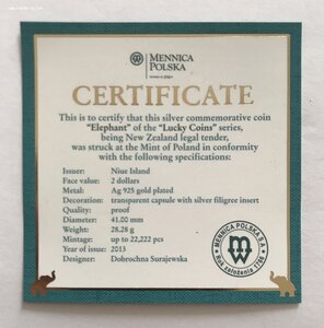 Серебряная монета 2 доллара 2013. Новая Зеландия. Слоны.