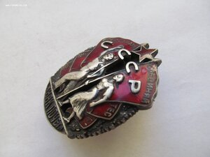 ЗП Винт №7тыс