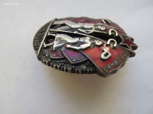 ЗП Винт №7тыс