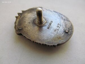 ЗП Винт №7тыс