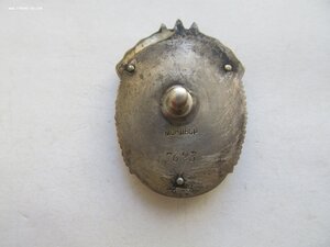 ЗП Винт №7тыс