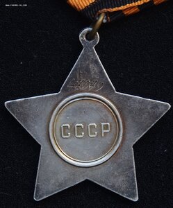 СЛАВА 2 СТ