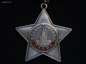 СЛАВА 3 СТ 471952