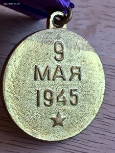ПРАГА в коллекцию!