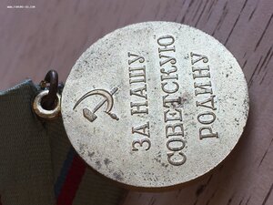 ЗА ОБОРОНУ КИЕВА