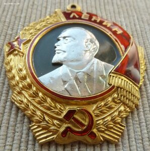 Ленин блюдо.