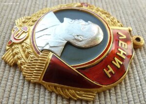 Ленин блюдо.