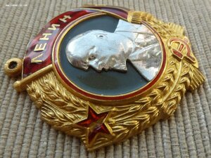 Ленин блюдо.