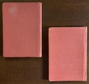 За отвагу и За боевые заслуги на мужа и жену