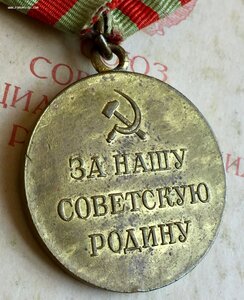 МОСКВА на доке!