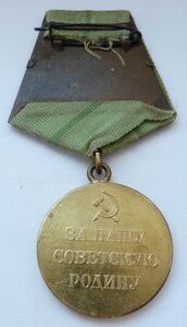 ЛЕНИНГРАД -1 тип в Родной коробочке (Отличный Сохран!) 03