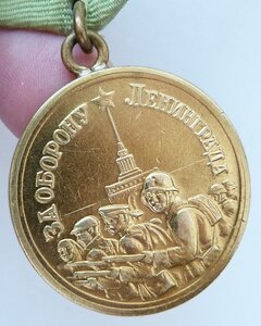 ЛЕНИНГРАД -1 тип в Родной коробочке (Отличный Сохран!) 03