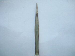 Ж,К 1 ст. 1914г. Серебро 800.