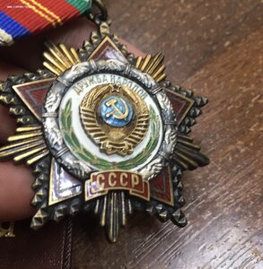 Дружба с док 24т.