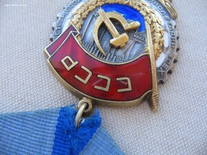 ТКЗ переходный. Дубликатный документ.