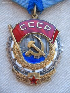 ТКЗ переходный. Дубликатный документ.