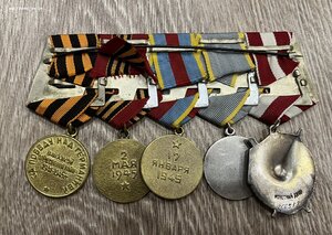 БКЗ и медали. Лётчик- истребитель