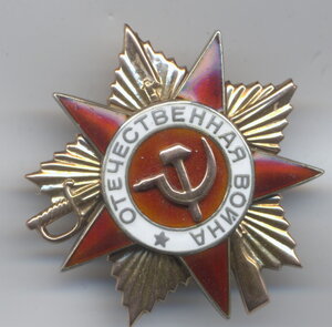 Лётчик истребитель (лет. на именном  самолёте)