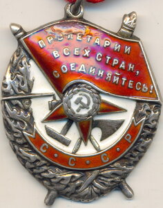 Лётчик истребитель (лет. на именном  самолёте)