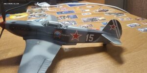 Лётчик истребитель (лет. на именном  самолёте)