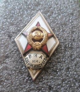 Ромб ВИА им. Дзержинского