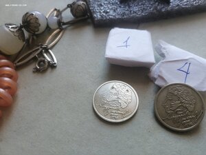 1 рубль Пушкин СПМД, в количестве