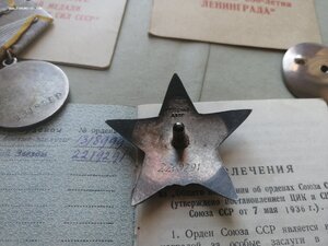 КЗ, ЗБЗ ххххх999, ОК