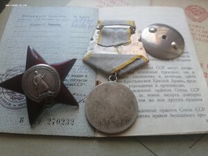 КЗ, ЗБЗ ххххх999, ОК