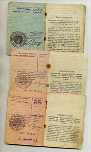 Военные ОК на отваги, отвагу+КЗ, БЗ на женщину