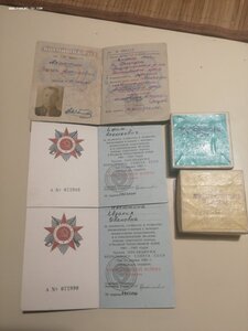 ОВ-ll, Жёсткий люкс в дубле! Сотрудник контразведки "Смерш"