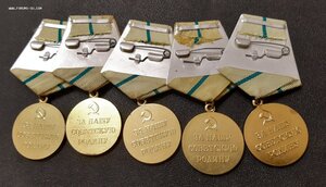 За оборону Ленинграда - военкомат 5 шт.