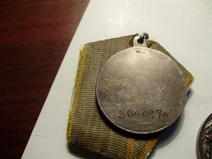 Комплект майора КГБ