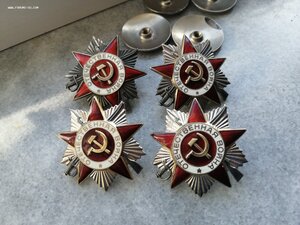 ОВ-2 юб., 4 штуки