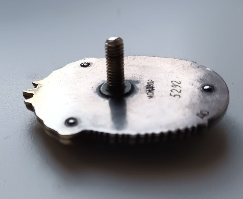 ЗП Винт №5тыс НКВД. Карайбог.