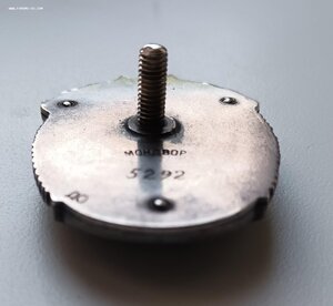 ЗП Винт №5тыс НКВД. Карайбог.