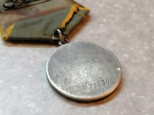 Медаль "За боевые заслуги" штихель, пробивка, авиация