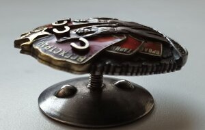 ЗП Винт №5тыс НКВД. Карайбог.