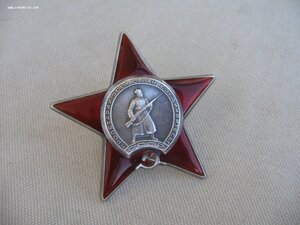 Три КЗ
