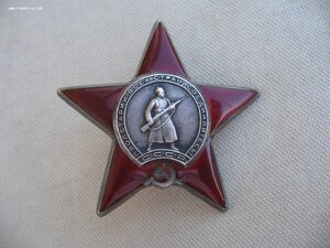 Три КЗ