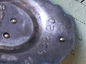 ТКЗ 632*** "крупный бор" на доке