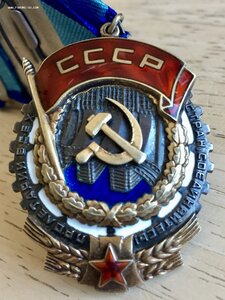 ТКЗ 105*** "удлиненный"