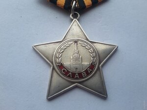 Слава 3 ст 807908 с УК на автоматчика танковой дивизии