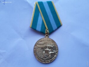 Нечерноземье врученка
